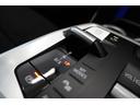 ｘＤｒｉｖｅ　２０ｄ　Ｍスポーツ　ヘッドアップディスプレイ　ドライビングアシストプロフェッショナル　パーキングアシストプラス　サンプロテクションガラス　オートマチックテールゲート　電動シート　シートヒーター　ヒルディセントコントロール（21枚目）