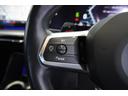 ｘＤｒｉｖｅ　２０ｄ　Ｍスポーツ　ヘッドアップディスプレイ　ドライビングアシストプロフェッショナル　パーキングアシストプラス　サンプロテクションガラス　オートマチックテールゲート　電動シート　シートヒーター　ヒルディセントコントロール（26枚目）