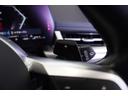 ｘＤｒｉｖｅ　２０ｄ　Ｍスポーツ　ヘッドアップディスプレイ　ドライビングアシストプロフェッショナル　パーキングアシストプラス　サンプロテクションガラス　オートマチックテールゲート　電動シート　シートヒーター　ヒルディセントコントロール（28枚目）
