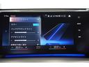 ｘＤｒｉｖｅ　２０ｄ　Ｍスポーツ　ヘッドアップディスプレイ　ドライビングアシストプロフェッショナル　パーキングアシストプラス　サンプロテクションガラス　オートマチックテールゲート　電動シート　シートヒーター　ヒルディセントコントロール（29枚目）