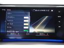 ｘＤｒｉｖｅ　２０ｄ　Ｍスポーツ　ヘッドアップディスプレイ　ドライビングアシストプロフェッショナル　パーキングアシストプラス　サンプロテクションガラス　オートマチックテールゲート　電動シート　シートヒーター　ヒルディセントコントロール（30枚目）