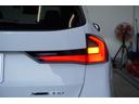 ｘＤｒｉｖｅ　２０ｄ　Ｍスポーツ　ヘッドアップディスプレイ　ドライビングアシストプロフェッショナル　パーキングアシストプラス　サンプロテクションガラス　オートマチックテールゲート　電動シート　シートヒーター　ヒルディセントコントロール（78枚目）