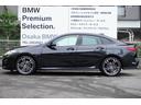 大阪BMW BPS吹田店より品質の高い商品をお届けいたします!遠方からも沢山のお問い合わせを頂いています。是非、一度お問い合わせ下さいませ!!