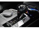 BMWのオートマチック・トランスミッションはスムース&パワフル&エコを実現☆お問合せ0078-6041-6669迄お待ちしております。大阪府吹田市芳野町5-55 営業時間10:00〜18:00