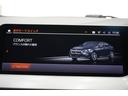 お問合せは大阪BMW BPS吹田店(無料ダイヤル)0078-6041-6669迄お気軽にお問合せ下さいませ!尚、誠に恐れ入りますが毎水曜、第二火曜日が定休日となります。