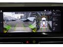 ｘＤｒｉｖｅ　２０ｄ　Ｍスポーツ　弊社下取１オーナー　パノラマガラスサンルーフ　純正２０インチアロイホイール　サウンドパッケージ　ステアリングホイールヒーティング　地デジチューナー　ブラックレザーシート　全国２年保証　認定中古車（10枚目）