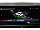 ｘＤｒｉｖｅ　２０ｄ　Ｍスポーツ　弊社下取１オーナー　パノラマガラスサンルーフ　純正２０インチアロイホイール　サウンドパッケージ　ステアリングホイールヒーティング　地デジチューナー　ブラックレザーシート　全国２年保証　認定中古車（12枚目）