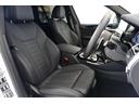 ｘＤｒｉｖｅ　２０ｄ　Ｍスポーツ　弊社下取１オーナー　パノラマガラスサンルーフ　純正２０インチアロイホイール　サウンドパッケージ　ステアリングホイールヒーティング　地デジチューナー　ブラックレザーシート　全国２年保証　認定中古車（13枚目）