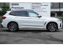 ｘＤｒｉｖｅ　２０ｄ　Ｍスポーツ　弊社下取１オーナー　パノラマガラスサンルーフ　純正２０インチアロイホイール　サウンドパッケージ　ステアリングホイールヒーティング　地デジチューナー　ブラックレザーシート　全国２年保証　認定中古車（19枚目）