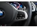 ｘＤｒｉｖｅ　２０ｄ　Ｍスポーツ　弊社下取１オーナー　パノラマガラスサンルーフ　純正２０インチアロイホイール　サウンドパッケージ　ステアリングホイールヒーティング　地デジチューナー　ブラックレザーシート　全国２年保証　認定中古車（25枚目）