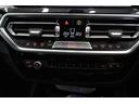 ｘＤｒｉｖｅ　２０ｄ　Ｍスポーツ　弊社下取１オーナー　パノラマガラスサンルーフ　純正２０インチアロイホイール　サウンドパッケージ　ステアリングホイールヒーティング　地デジチューナー　ブラックレザーシート　全国２年保証　認定中古車（34枚目）