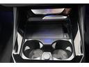 ｘＤｒｉｖｅ　２０ｄ　Ｍスポーツ　弊社下取１オーナー　パノラマガラスサンルーフ　純正２０インチアロイホイール　サウンドパッケージ　ステアリングホイールヒーティング　地デジチューナー　ブラックレザーシート　全国２年保証　認定中古車（35枚目）