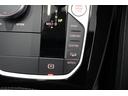 ｘＤｒｉｖｅ　２０ｄ　Ｍスポーツ　弊社下取１オーナー　パノラマガラスサンルーフ　純正２０インチアロイホイール　サウンドパッケージ　ステアリングホイールヒーティング　地デジチューナー　ブラックレザーシート　全国２年保証　認定中古車（39枚目）