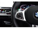 ｘＤｒｉｖｅ　２０ｄ　Ｍスポーツ　弊社下取１オーナー　パノラマガラスサンルーフ　純正２０インチアロイホイール　サウンドパッケージ　ステアリングホイールヒーティング　地デジチューナー　ブラックレザーシート　全国２年保証　認定中古車（41枚目）