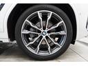 ｘＤｒｉｖｅ　２０ｄ　Ｍスポーツ　弊社下取１オーナー　パノラマガラスサンルーフ　純正２０インチアロイホイール　サウンドパッケージ　ステアリングホイールヒーティング　地デジチューナー　ブラックレザーシート　全国２年保証　認定中古車（70枚目）