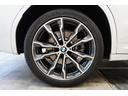ｘＤｒｉｖｅ　２０ｄ　Ｍスポーツ　弊社下取１オーナー　パノラマガラスサンルーフ　純正２０インチアロイホイール　サウンドパッケージ　ステアリングホイールヒーティング　地デジチューナー　ブラックレザーシート　全国２年保証　認定中古車（71枚目）