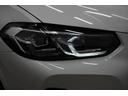 ｘＤｒｉｖｅ　２０ｄ　Ｍスポーツ　弊社下取１オーナー　パノラマガラスサンルーフ　純正２０インチアロイホイール　サウンドパッケージ　ステアリングホイールヒーティング　地デジチューナー　ブラックレザーシート　全国２年保証　認定中古車（73枚目）