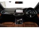 Ｘ５ ｘＤｒｉｖｅ　３５ｄ　Ｍスポーツハイラインパッケージ　弊社下取１オ－ナ－　リヤエンター　パノラマガラスＳＲ　コンフォ－ト・アンビエントエアーパッケージ　　フロントベンチレーションシート　フロントマッサージシート　コニャックレザー　クリスタルシフトノブ（5枚目）