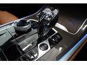 ｘＤｒｉｖｅ　３５ｄ　Ｍスポーツハイラインパッケージ　弊社下取１オ－ナ－　リヤエンター　パノラマガラスＳＲ　コンフォ－ト・アンビエントエアーパッケージ　　フロントベンチレーションシート　フロントマッサージシート　コニャックレザー　クリスタルシフトノブ（10枚目）