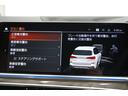 ｘＤｒｉｖｅ　３５ｄ　Ｍスポーツハイラインパッケージ　弊社下取１オ－ナ－　リヤエンター　パノラマガラスＳＲ　コンフォ－ト・アンビエントエアーパッケージ　　フロントベンチレーションシート　フロントマッサージシート　コニャックレザー　クリスタルシフトノブ（12枚目）
