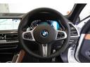ｘＤｒｉｖｅ　３５ｄ　Ｍスポーツハイラインパッケージ　弊社下取１オ－ナ－　リヤエンター　パノラマガラスＳＲ　コンフォ－ト・アンビエントエアーパッケージ　　フロントベンチレーションシート　フロントマッサージシート　コニャックレザー　クリスタルシフトノブ（13枚目）