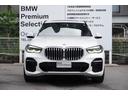 ｘＤｒｉｖｅ　３５ｄ　Ｍスポーツハイラインパッケージ　弊社下取１オ－ナ－　リヤエンター　パノラマガラスＳＲ　コンフォ－ト・アンビエントエアーパッケージ　　フロントベンチレーションシート　フロントマッサージシート　コニャックレザー　クリスタルシフトノブ（21枚目）