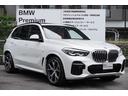 ｘＤｒｉｖｅ　３５ｄ　Ｍスポーツハイラインパッケージ　弊社下取１オ－ナ－　リヤエンター　パノラマガラスＳＲ　コンフォ－ト・アンビエントエアーパッケージ　　フロントベンチレーションシート　フロントマッサージシート　コニャックレザー　クリスタルシフトノブ（22枚目）
