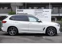 ｘＤｒｉｖｅ　３５ｄ　Ｍスポーツハイラインパッケージ　弊社下取１オ－ナ－　リヤエンター　パノラマガラスＳＲ　コンフォ－ト・アンビエントエアーパッケージ　　フロントベンチレーションシート　フロントマッサージシート　コニャックレザー　クリスタルシフトノブ（23枚目）