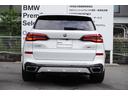 ｘＤｒｉｖｅ　３５ｄ　Ｍスポーツハイラインパッケージ　弊社下取１オ－ナ－　リヤエンター　パノラマガラスＳＲ　コンフォ－ト・アンビエントエアーパッケージ　　フロントベンチレーションシート　フロントマッサージシート　コニャックレザー　クリスタルシフトノブ（25枚目）