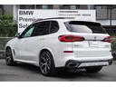 ｘＤｒｉｖｅ　３５ｄ　Ｍスポーツハイラインパッケージ　弊社下取１オ－ナ－　リヤエンター　パノラマガラスＳＲ　コンフォ－ト・アンビエントエアーパッケージ　　フロントベンチレーションシート　フロントマッサージシート　コニャックレザー　クリスタルシフトノブ（26枚目）