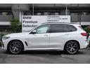 ｘＤｒｉｖｅ　３５ｄ　Ｍスポーツハイラインパッケージ　弊社下取１オ－ナ－　リヤエンター　パノラマガラスＳＲ　コンフォ－ト・アンビエントエアーパッケージ　　フロントベンチレーションシート　フロントマッサージシート　コニャックレザー　クリスタルシフトノブ（27枚目）