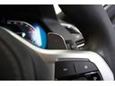 ｘＤｒｉｖｅ　３５ｄ　Ｍスポーツハイラインパッケージ　弊社下取１オ－ナ－　リヤエンター　パノラマガラスＳＲ　コンフォ－ト・アンビエントエアーパッケージ　　フロントベンチレーションシート　フロントマッサージシート　コニャックレザー　クリスタルシフトノブ（36枚目）