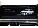 ｘＤｒｉｖｅ　３５ｄ　Ｍスポーツハイラインパッケージ　弊社下取１オ－ナ－　リヤエンター　パノラマガラスＳＲ　コンフォ－ト・アンビエントエアーパッケージ　　フロントベンチレーションシート　フロントマッサージシート　コニャックレザー　クリスタルシフトノブ（43枚目）