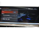 ｘＤｒｉｖｅ　３５ｄ　Ｍスポーツハイラインパッケージ　弊社下取１オ－ナ－　リヤエンター　パノラマガラスＳＲ　コンフォ－ト・アンビエントエアーパッケージ　　フロントベンチレーションシート　フロントマッサージシート　コニャックレザー　クリスタルシフトノブ（46枚目）