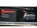 ｘＤｒｉｖｅ　３５ｄ　Ｍスポーツハイラインパッケージ　弊社下取１オ－ナ－　リヤエンター　パノラマガラスＳＲ　コンフォ－ト・アンビエントエアーパッケージ　　フロントベンチレーションシート　フロントマッサージシート　コニャックレザー　クリスタルシフトノブ（47枚目）