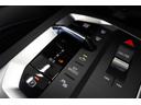BMWのオートマチック・トランスミッションはスムース&パワフル&エコを実現☆お問合せ0078-6041-6669迄お待ちしております。大阪府吹田市芳野町5-55 営業時間10:00〜18:00