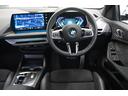 全国納車可能!お近くのBMW正規ディーラーでアフターサービス可能です!BPS吹田店(無料ダイヤル)0078-6041-6669へ