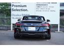 お問合せは大阪BMW BPS吹田店(無料ダイヤル)0078-6041-6669迄お気軽にお問合せ下さいませ!尚、誠に恐れ入りますが毎水曜、第二・第三火曜日が定休日となります。
