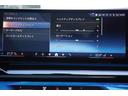 523d xDriveツーリング エクスクルーシブ 弊社デモカー セレクトP コンフォートドライブP ExclusiveメリノレザーP コッパーブラウンレザー パノラマガラスサンルーフ アダプティブサス 後輪操舵 ベンチレーション 正規認定中古車(33枚目)