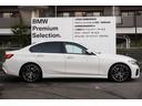 320i Mスポーツ 弊社下取1オーナー ファストトラックパッケージ コンフォートパッケージ パーキングアシストプラス ブラックキドニーグリル 19インチアロイ Mブレーキ アダプティブサスMサスペンション 正規認定中古車(21枚目)