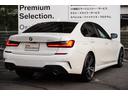 320i Mスポーツ 弊社下取1オーナー ファストトラックパッケージ コンフォートパッケージ パーキングアシストプラス ブラックキドニーグリル 19インチアロイ Mブレーキ アダプティブサスMサスペンション 正規認定中古車(22枚目)