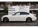 320i Mスポーツ 弊社下取1オーナー ファストトラックパッケージ コンフォートパッケージ パーキングアシストプラス ブラックキドニーグリル 19インチアロイ Mブレーキ アダプティブサスMサスペンション 正規認定中古車(25枚目)