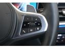 320i Mスポーツ 弊社下取1オーナー ファストトラックパッケージ コンフォートパッケージ パーキングアシストプラス ブラックキドニーグリル 19インチアロイ Mブレーキ アダプティブサスMサスペンション 正規認定中古車(28枚目)