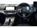320i Mスポーツ 弊社下取1オーナー ファストトラックパッケージ コンフォートパッケージ パーキングアシストプラス ブラックキドニーグリル 19インチアロイ Mブレーキ アダプティブサスMサスペンション 正規認定中古車(30枚目)