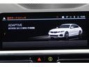 320i Mスポーツ 弊社下取1オーナー ファストトラックパッケージ コンフォートパッケージ パーキングアシストプラス ブラックキドニーグリル 19インチアロイ Mブレーキ アダプティブサスMサスペンション 正規認定中古車(32枚目)