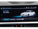 320i Mスポーツ 弊社下取1オーナー ファストトラックパッケージ コンフォートパッケージ パーキングアシストプラス ブラックキドニーグリル 19インチアロイ Mブレーキ アダプティブサスMサスペンション 正規認定中古車(33枚目)