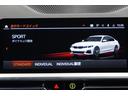 320i Mスポーツ 弊社下取1オーナー ファストトラックパッケージ コンフォートパッケージ パーキングアシストプラス ブラックキドニーグリル 19インチアロイ Mブレーキ アダプティブサスMサスペンション 正規認定中古車(34枚目)