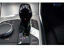 320i Mスポーツ 弊社下取1オーナー ファストトラックパッケージ コンフォートパッケージ パーキングアシストプラス ブラックキドニーグリル 19インチアロイ Mブレーキ アダプティブサスMサスペンション 正規認定中古車(37枚目)