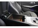320i Mスポーツ 弊社下取1オーナー ファストトラックパッケージ コンフォートパッケージ パーキングアシストプラス ブラックキドニーグリル 19インチアロイ Mブレーキ アダプティブサスMサスペンション 正規認定中古車(45枚目)