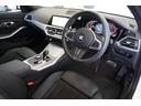 320i Mスポーツ 弊社下取1オーナー ファストトラックパッケージ コンフォートパッケージ パーキングアシストプラス ブラックキドニーグリル 19インチアロイ Mブレーキ アダプティブサスMサスペンション 正規認定中古車(53枚目)